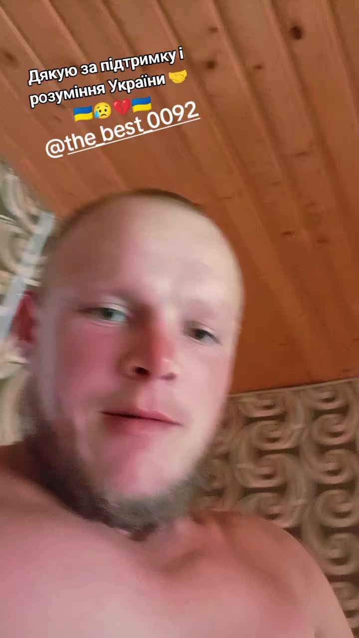 @Вадим Оксенюк