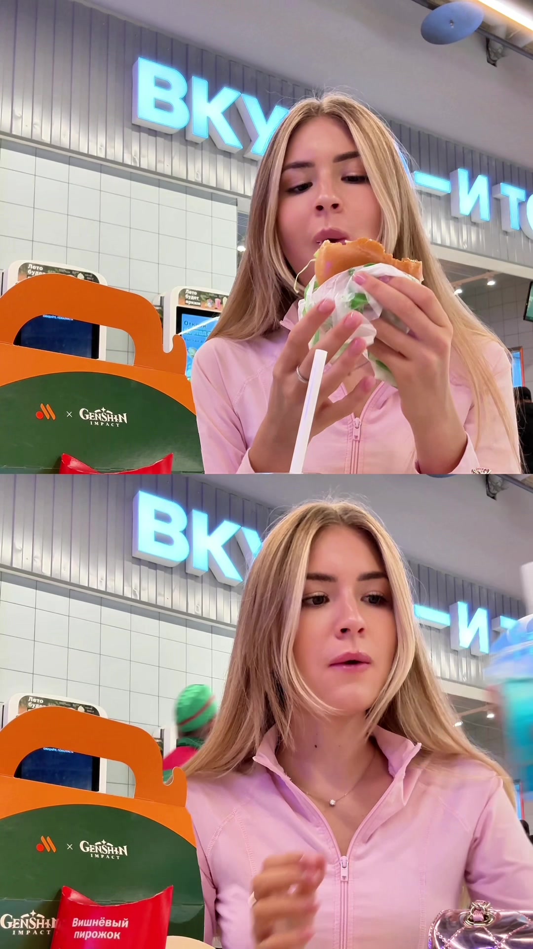@Соня Белова