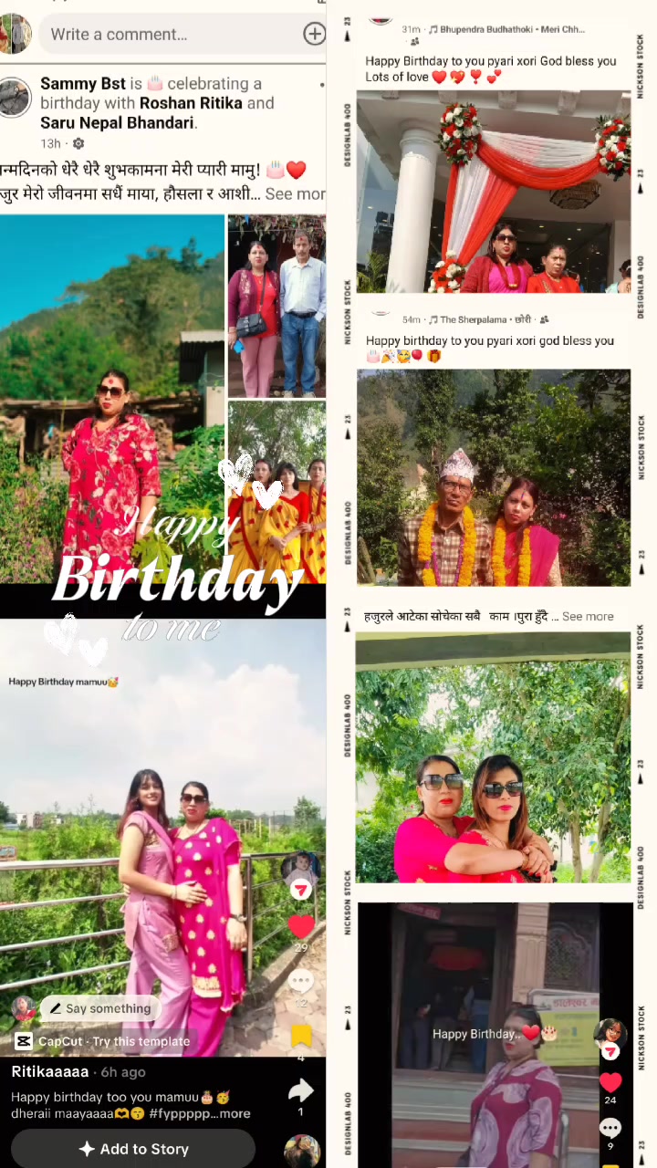 @sarunepalbhandari