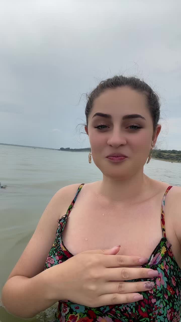 @ромица