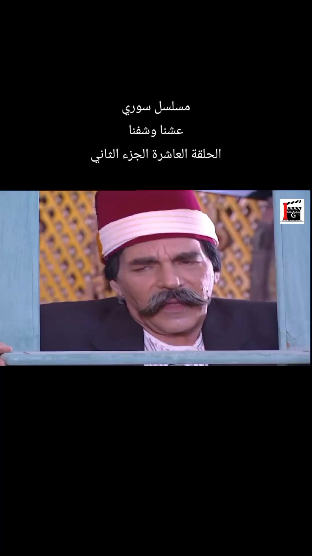 @بنت الشام 😌👑