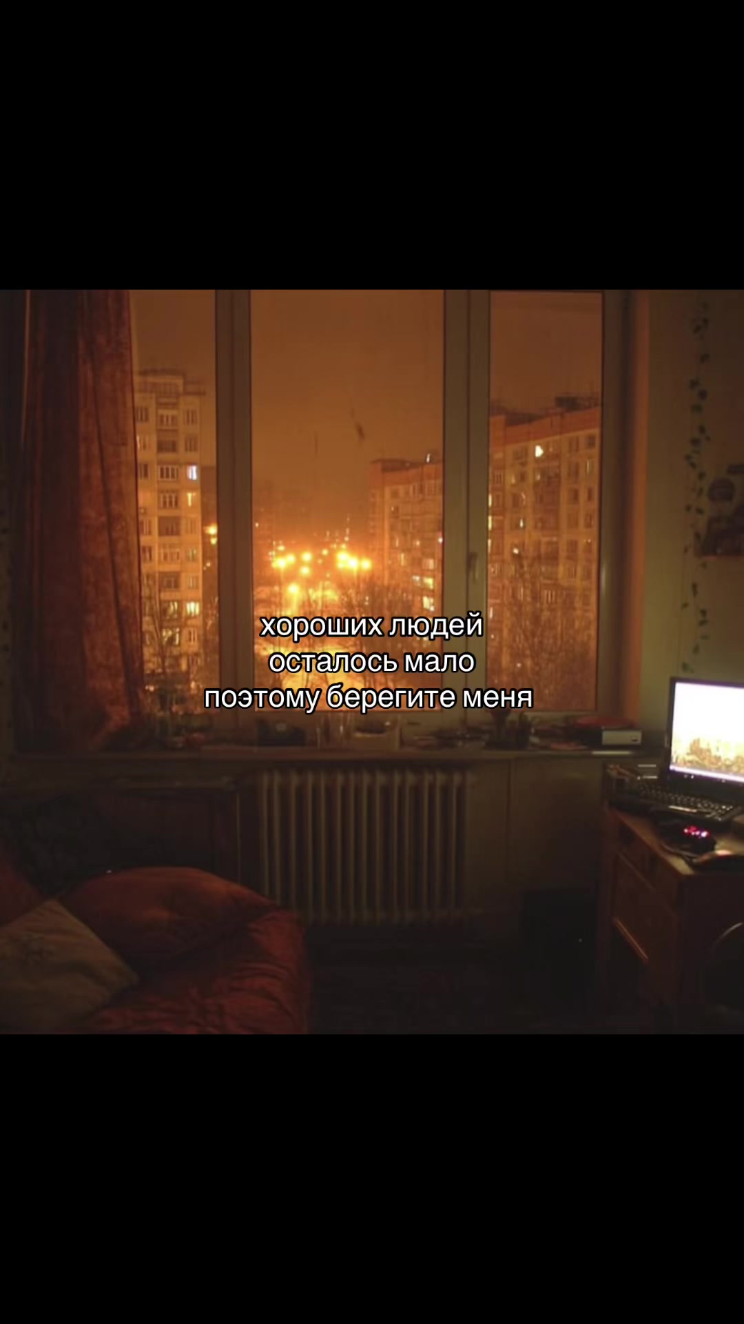 @Фил кокос