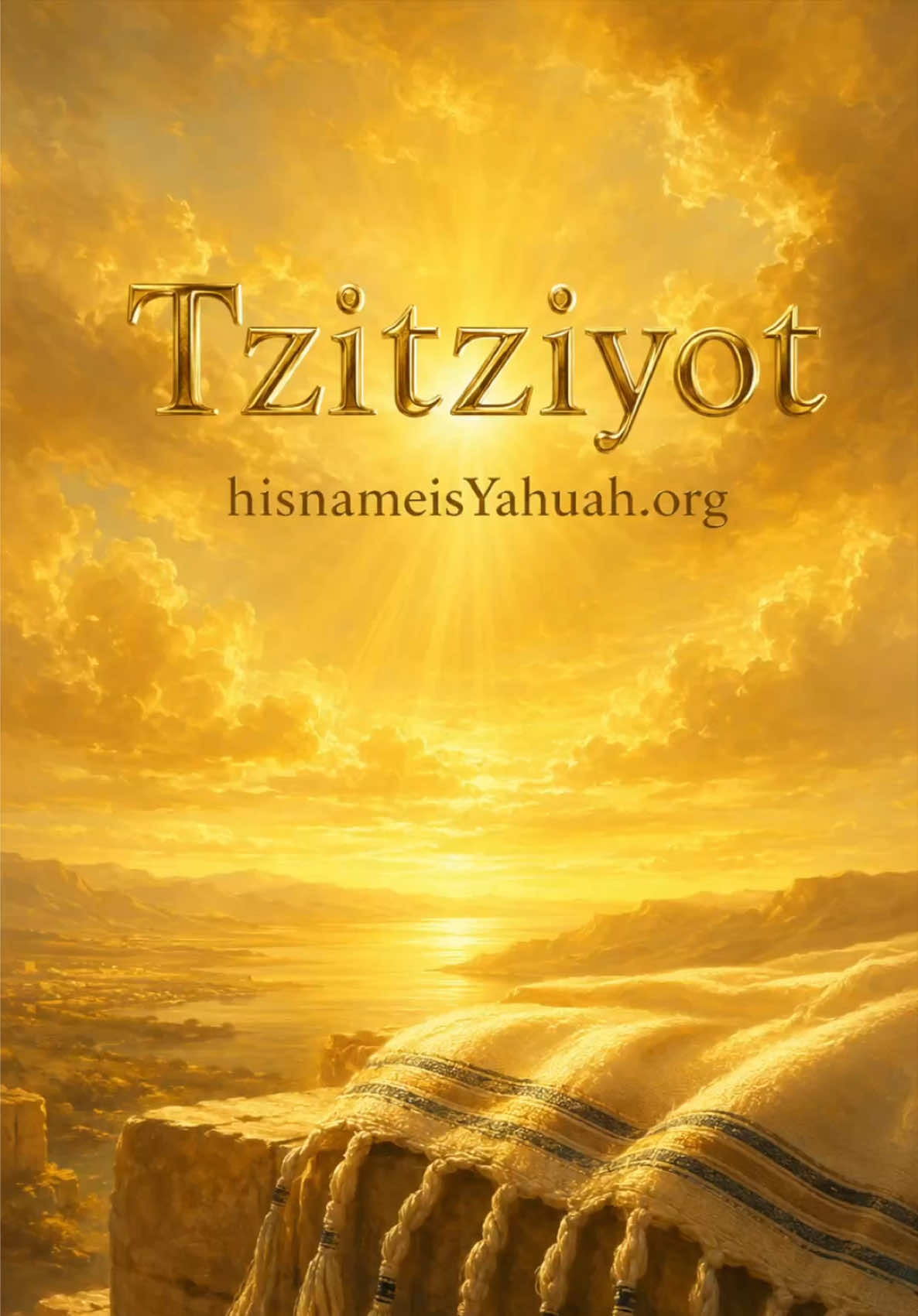 @His Name is YAHUAH