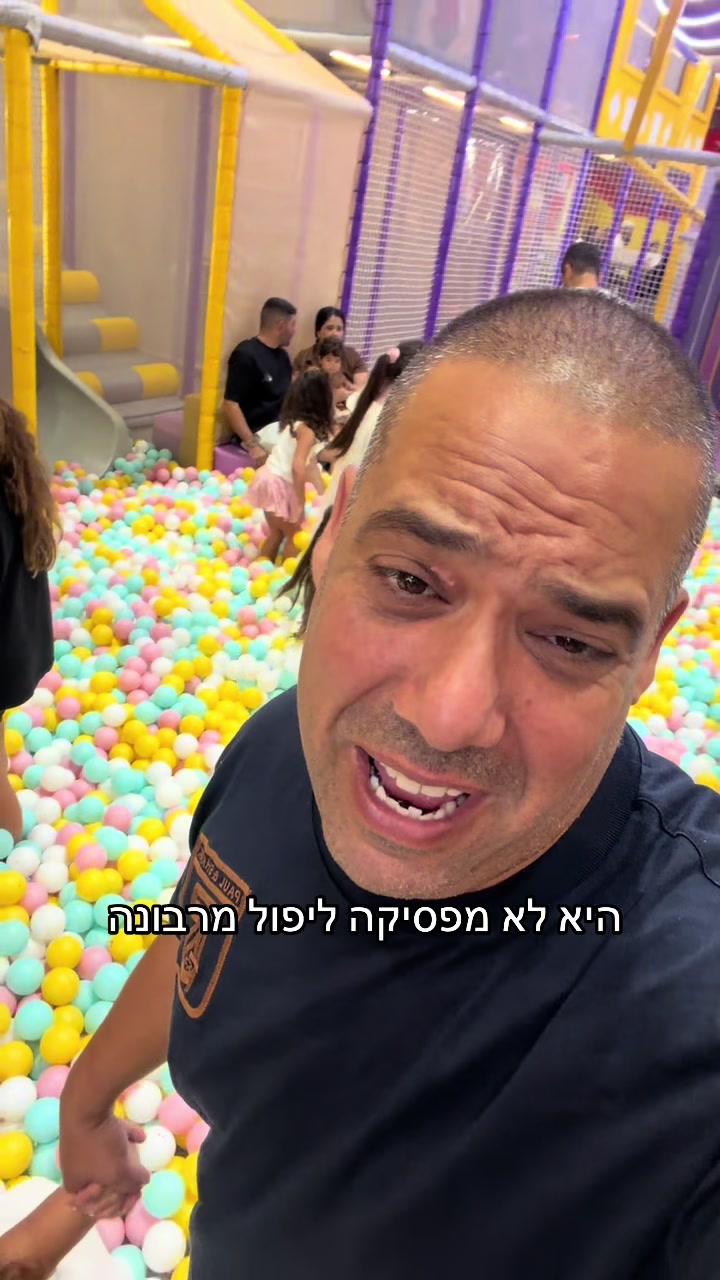 @נסי תקשורת טבריה