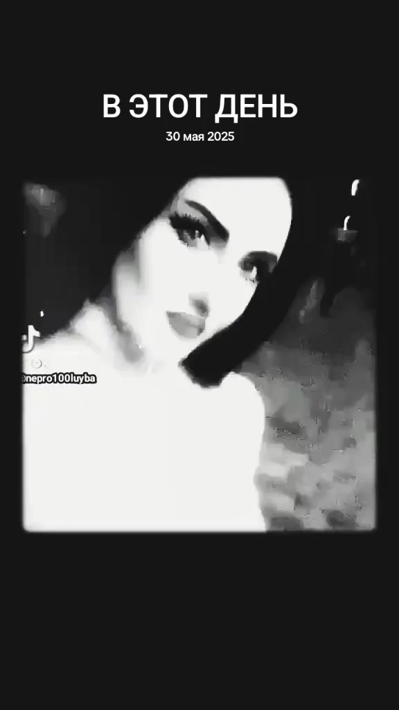 @🖤🖤🖤~ЛюБоВь~🖤🖤🖤