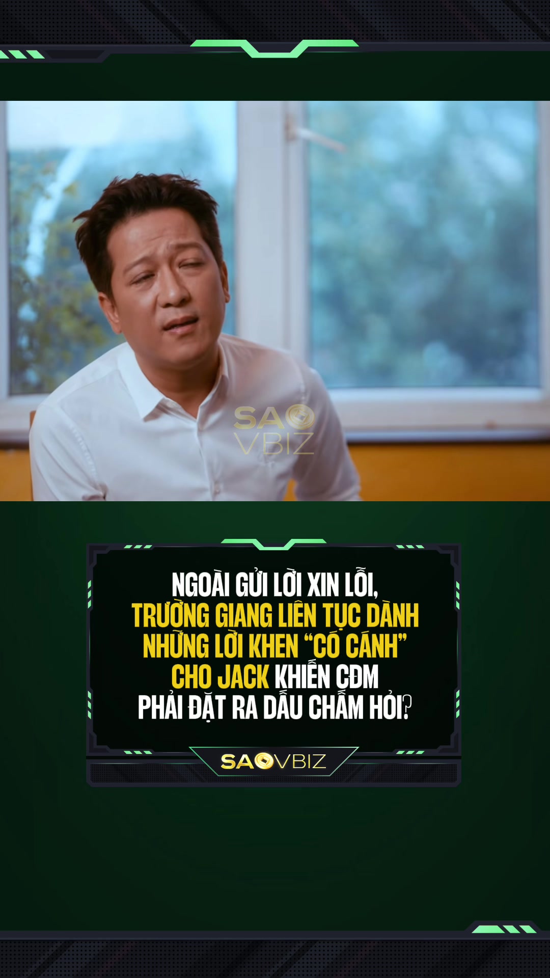 @SAOVBIZ