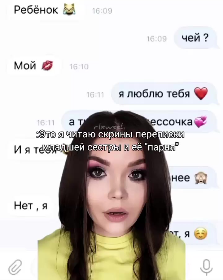 @rl