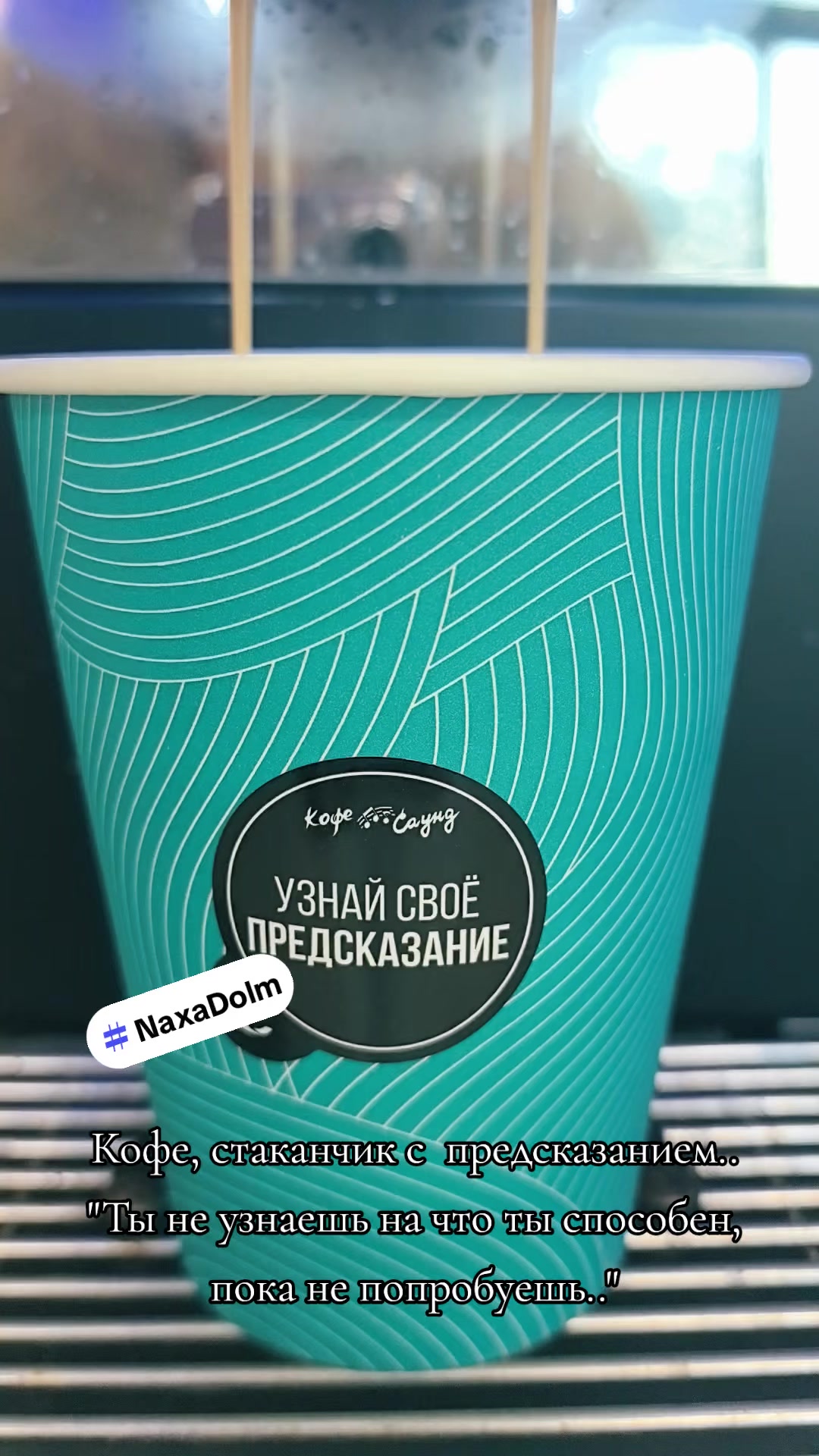 @Наталья