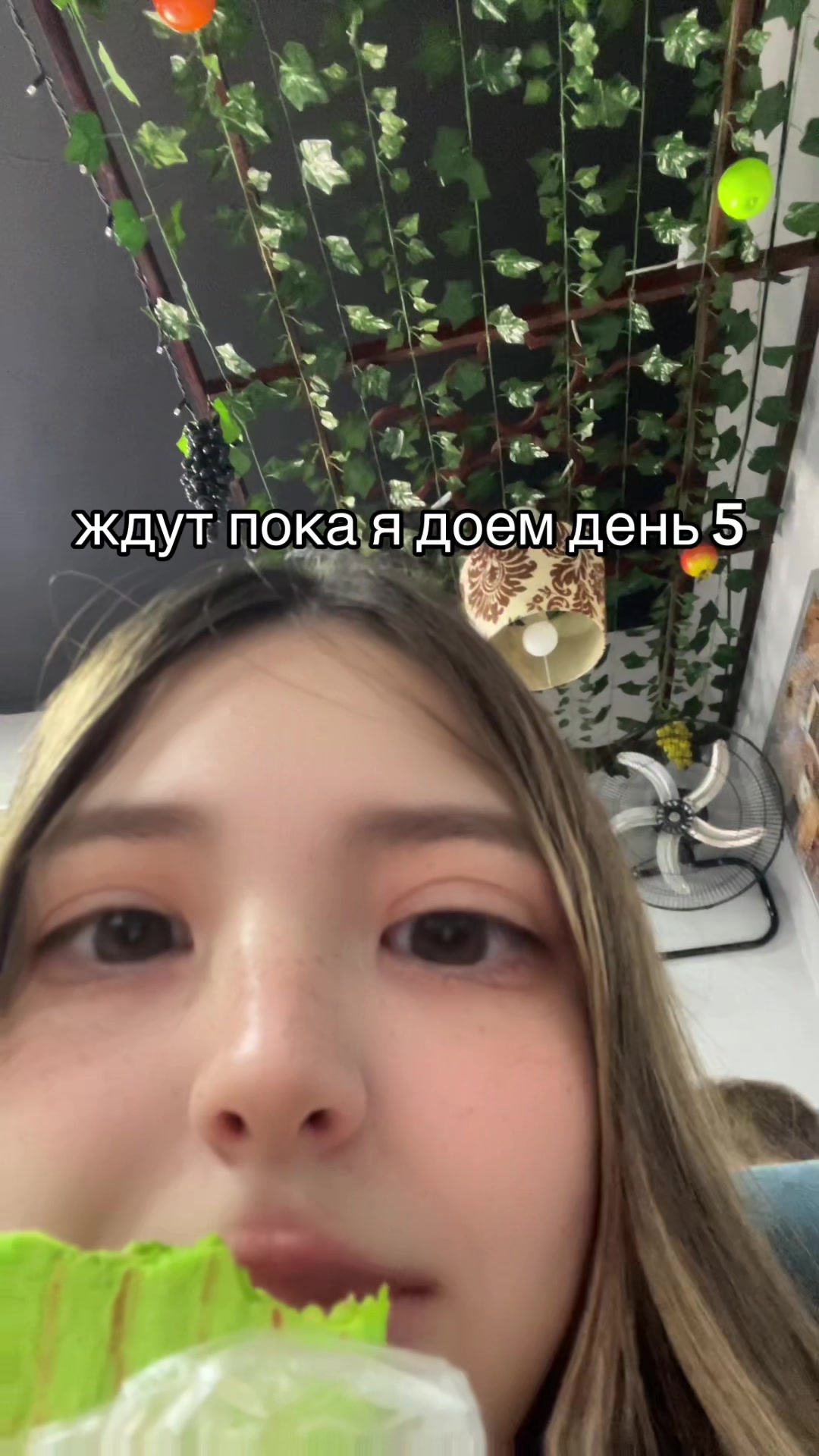 @тгк: bakalabik
