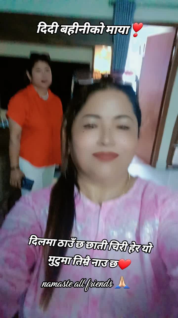 @Bissu kunwar karki