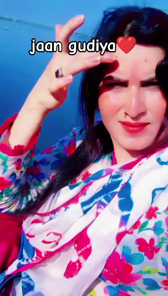 @aima malik