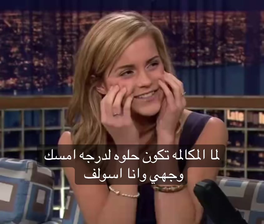 @انا والله انا