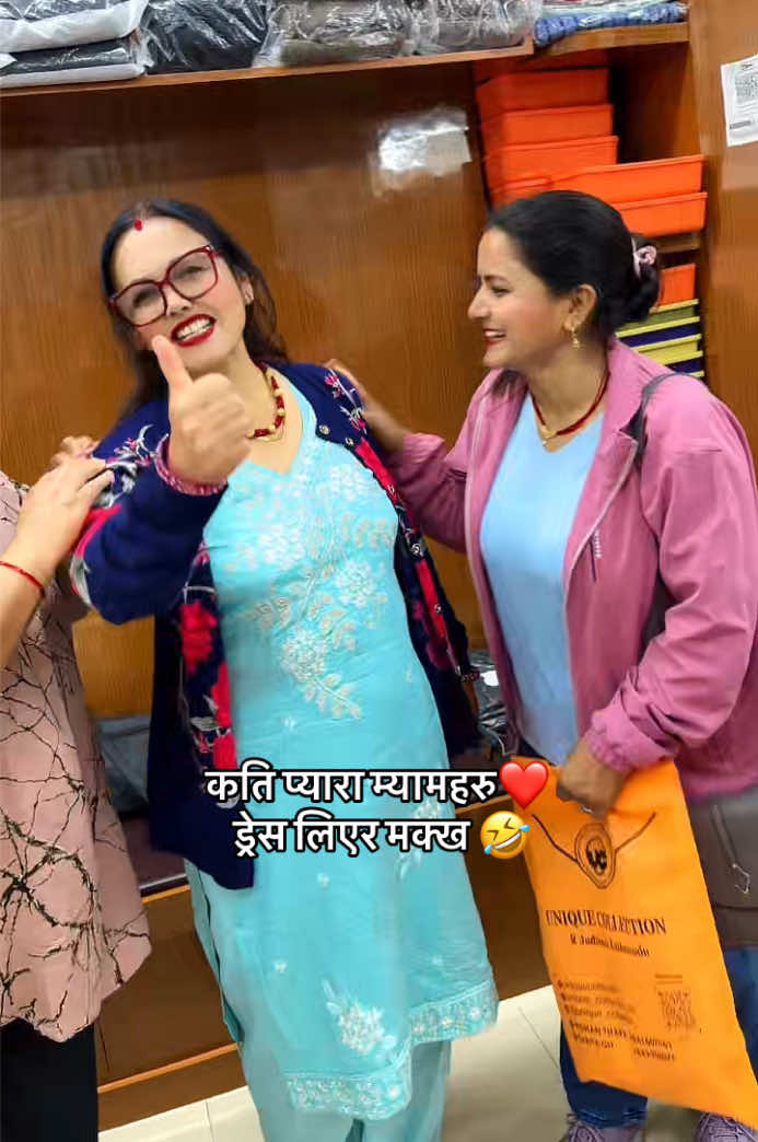 @Unique Collection,Jadibuti Ktm