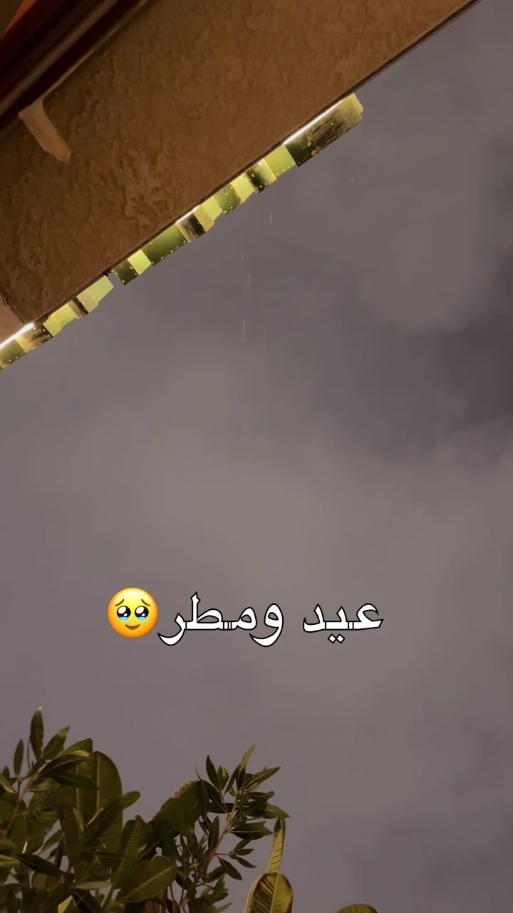 @SH