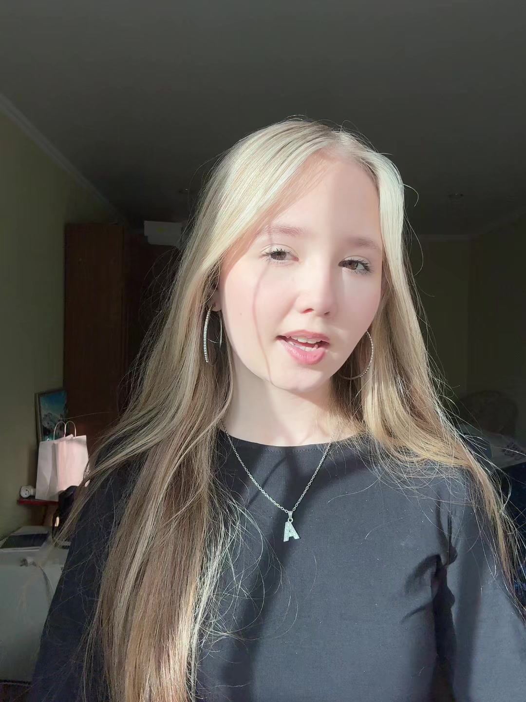 @аделька я