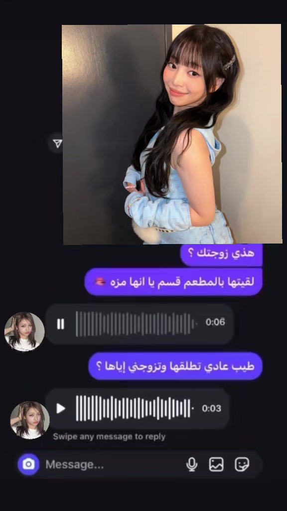 @مـلاكك الـعبـادي🇯🇴³⁰⁵.