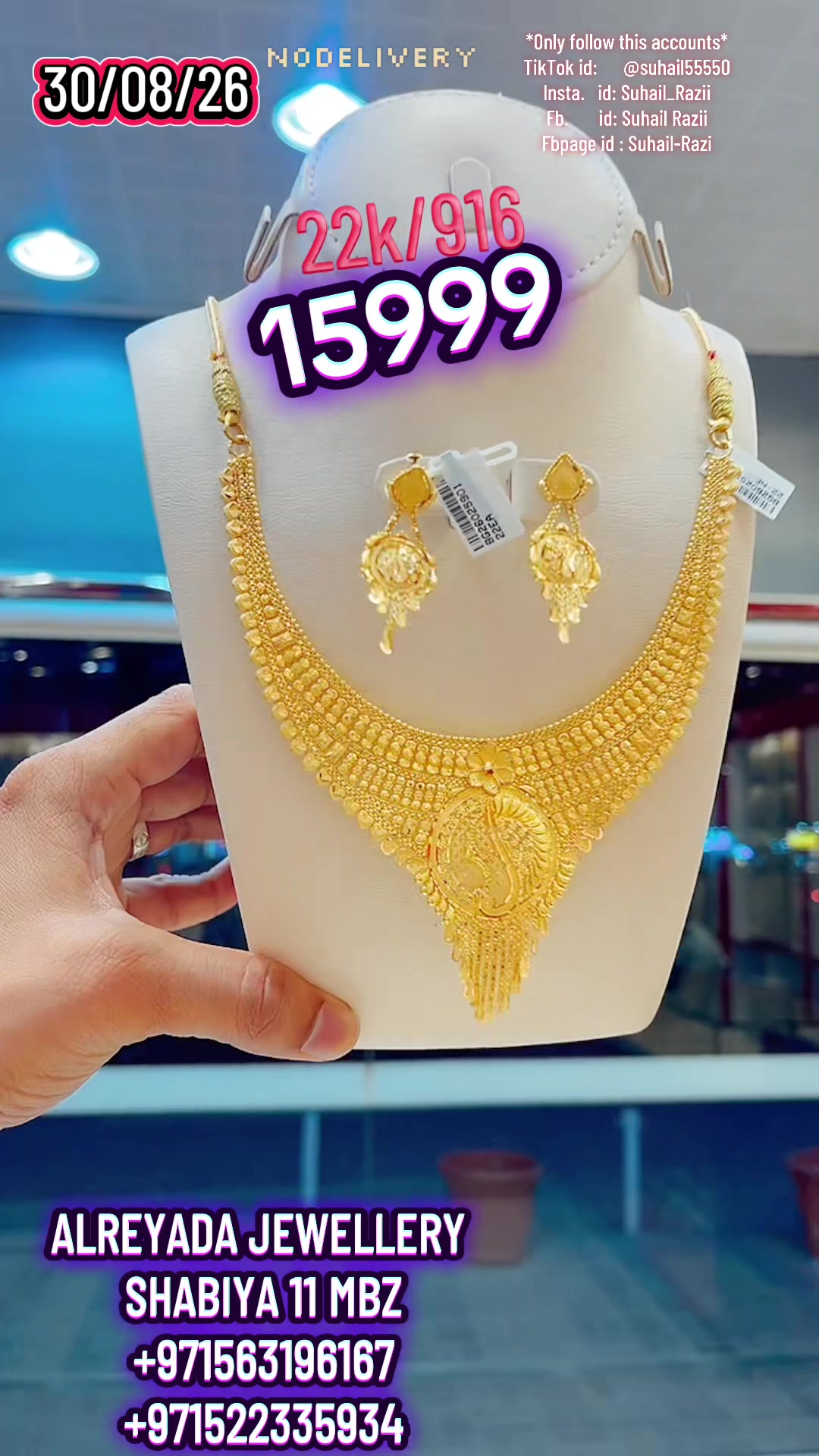 @SUHAIL -AL REYADA JEWELLERY-