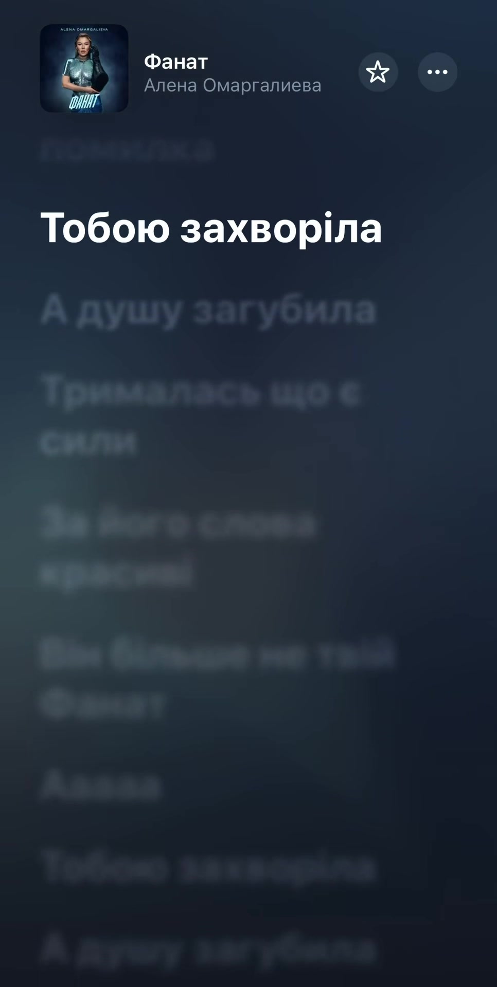 @Українська музика