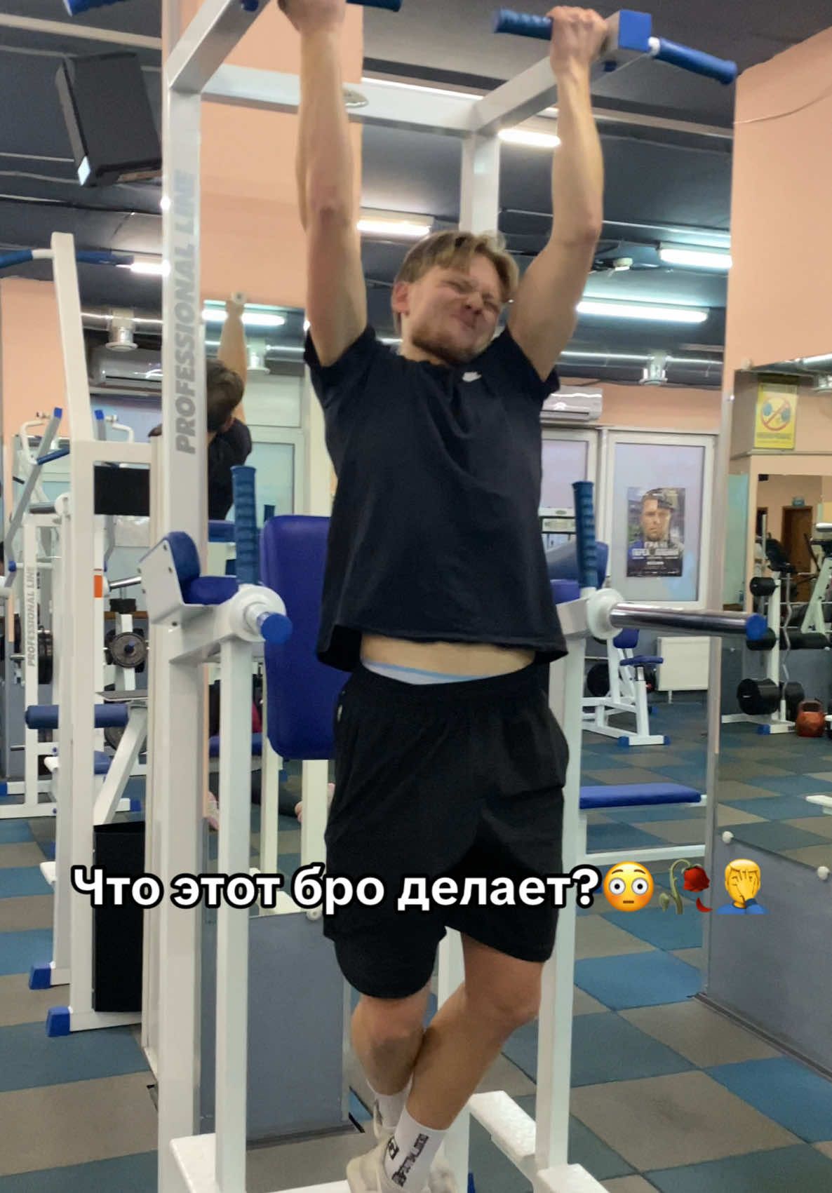 @ФІТНЕС ТРЕНЕР | РЕАБІЛІТОЛОГ