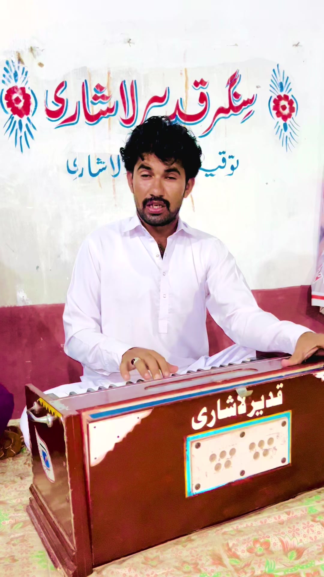@𝐒𝐢𝐧𝐠𝐞𝐫𝑄𝑎𝑑𝑖𝑟𝐋ashari