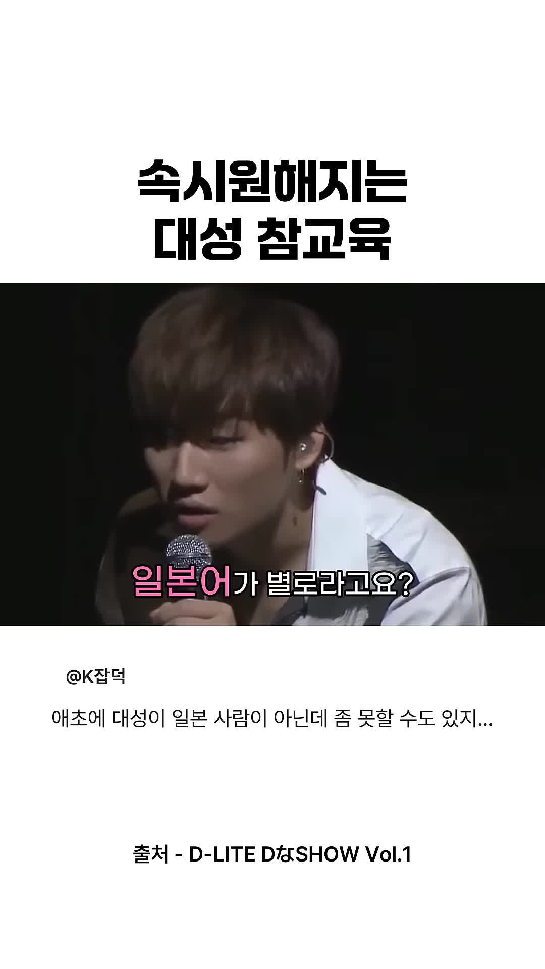 @이대형