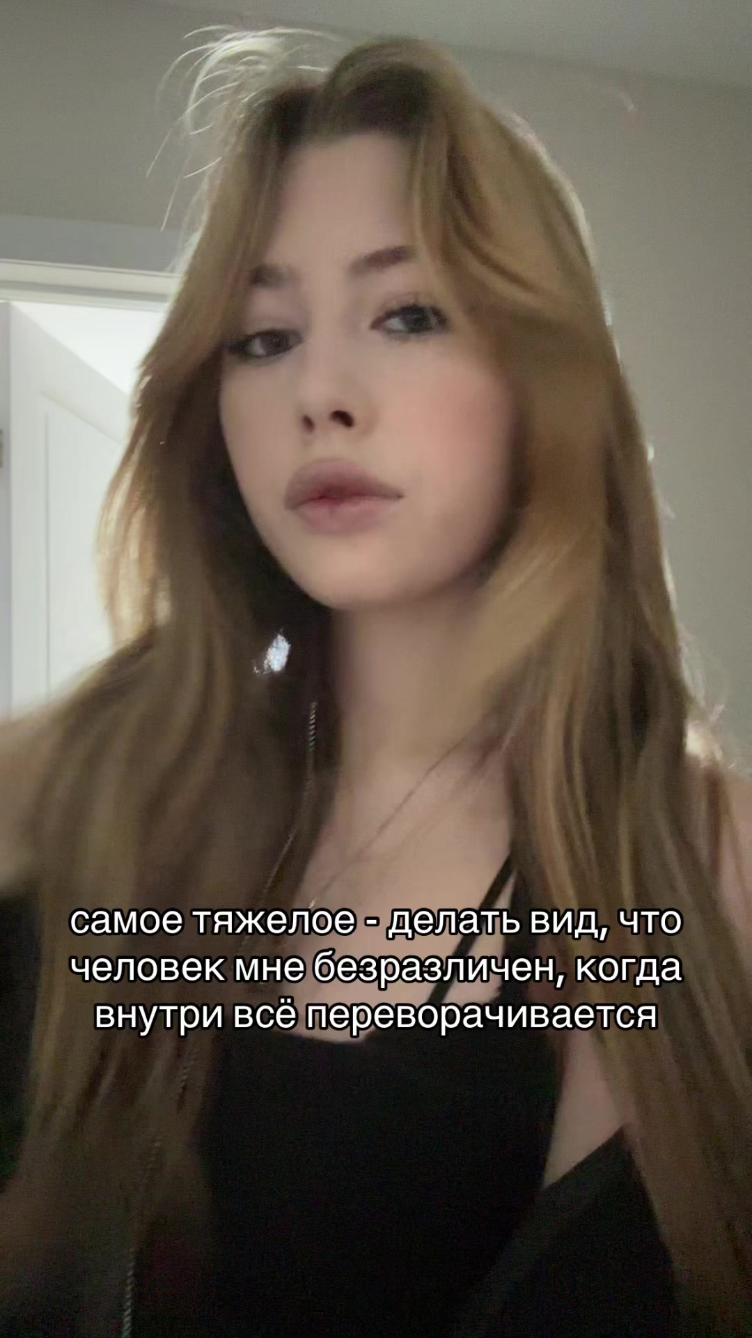 @ватафак