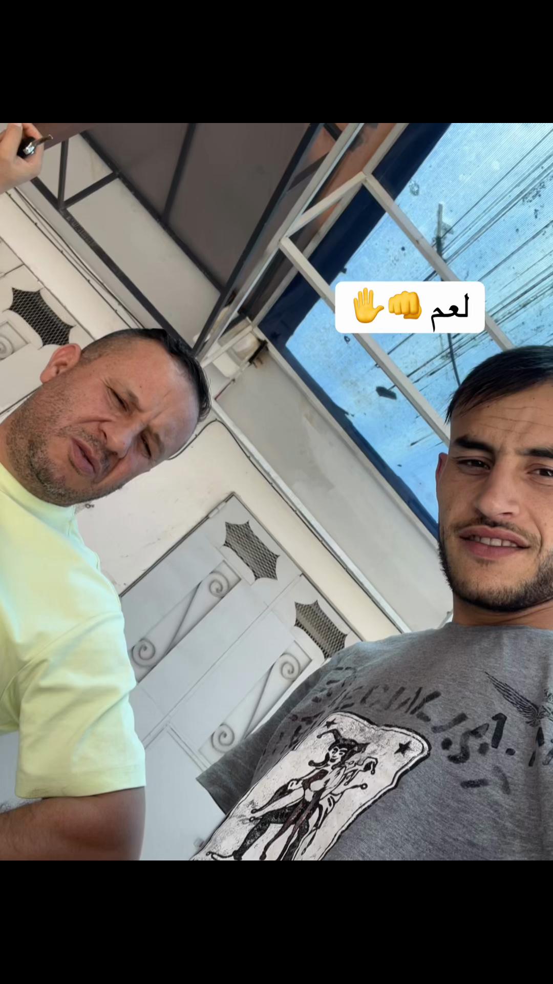 @Rami STyeL