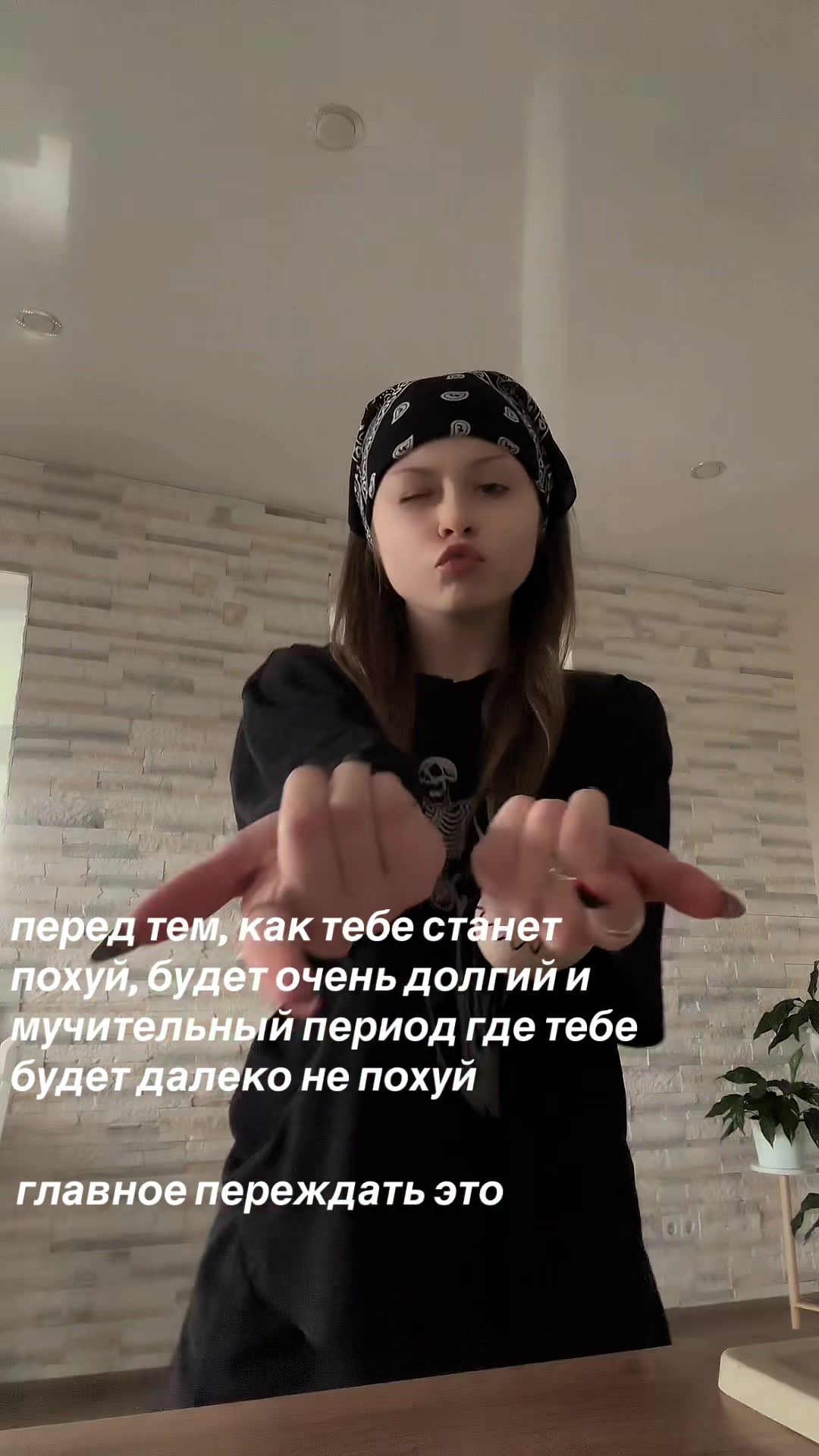 @kl.laxxj🦇