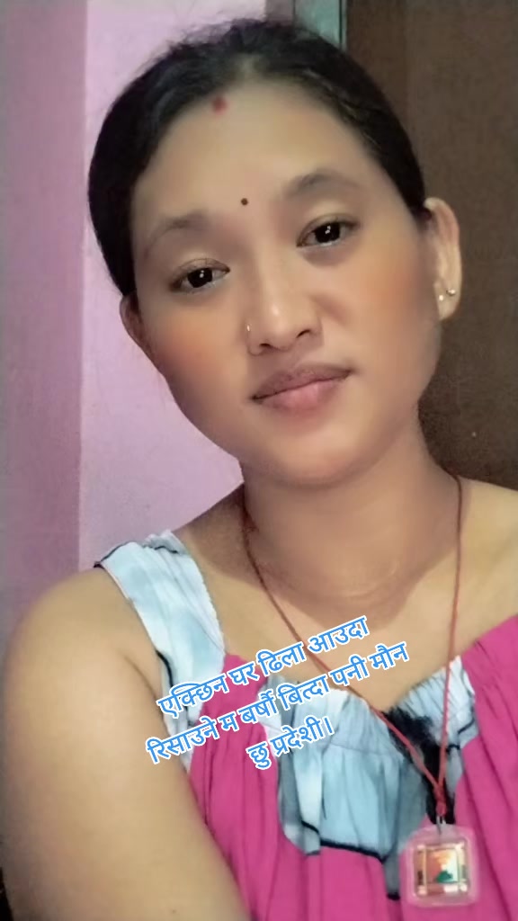 @sapana Dura