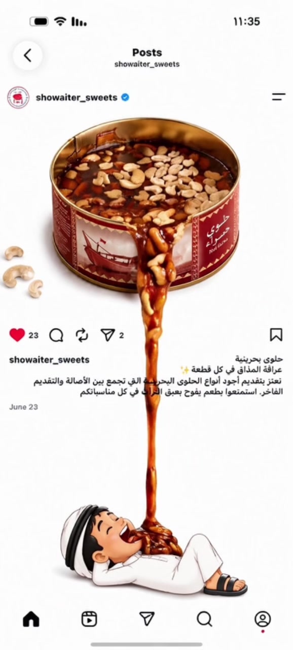 @showaiter_sweets