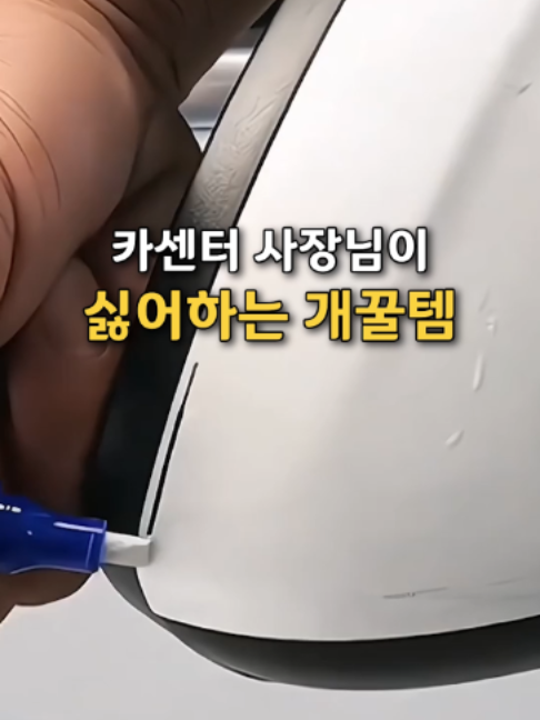 @๐ ์์ํ๋ฌ์ค