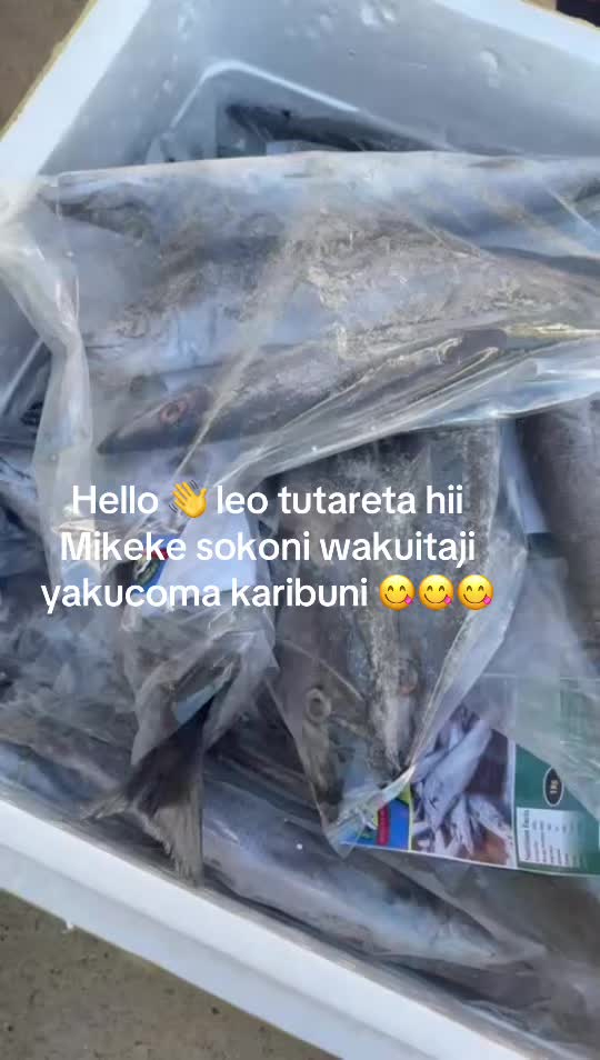 @Anae