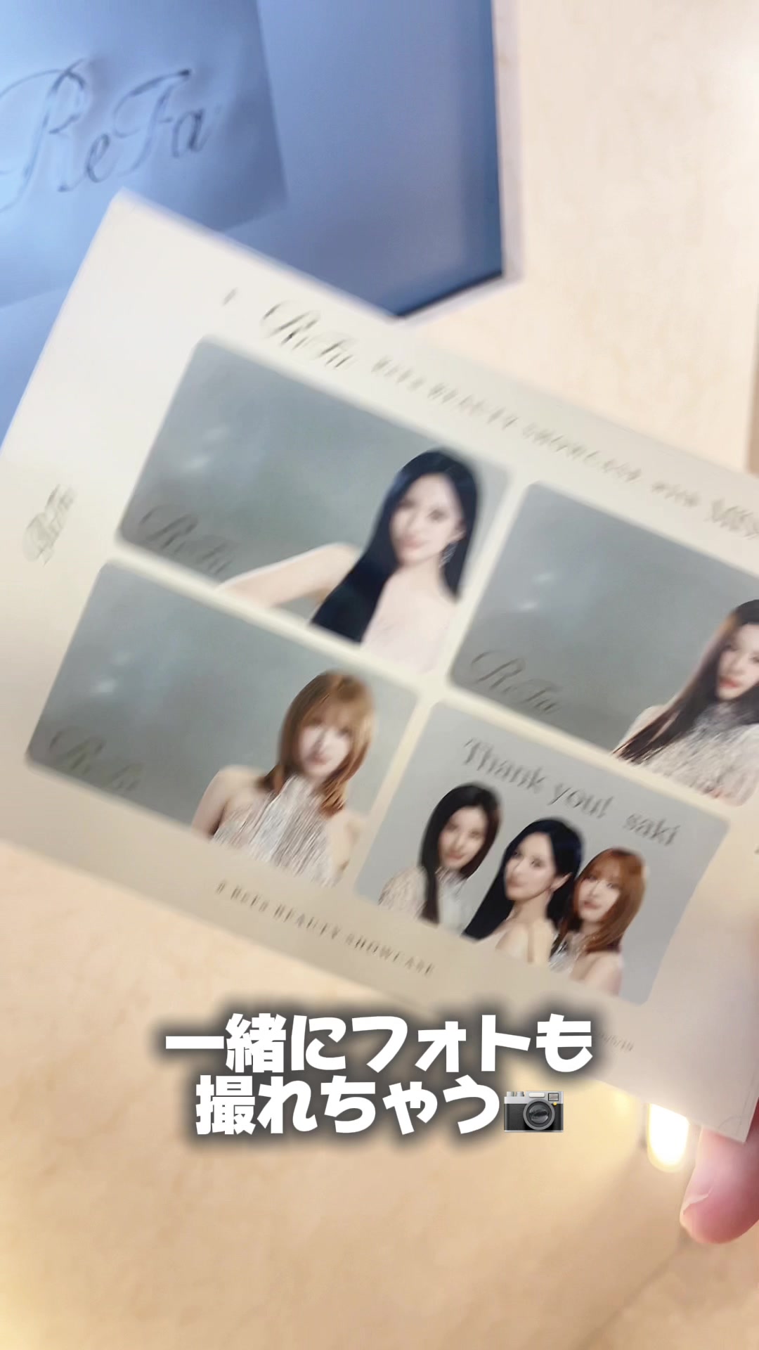 @美的