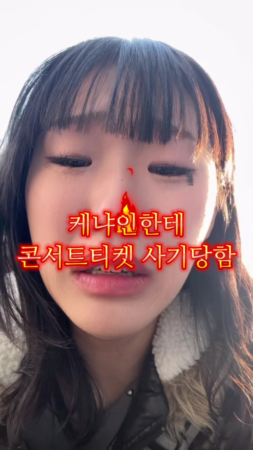 @문마니