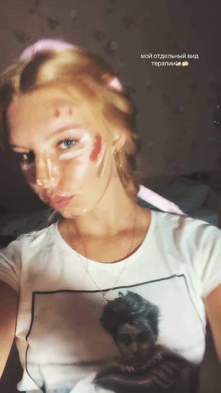 @сонечка