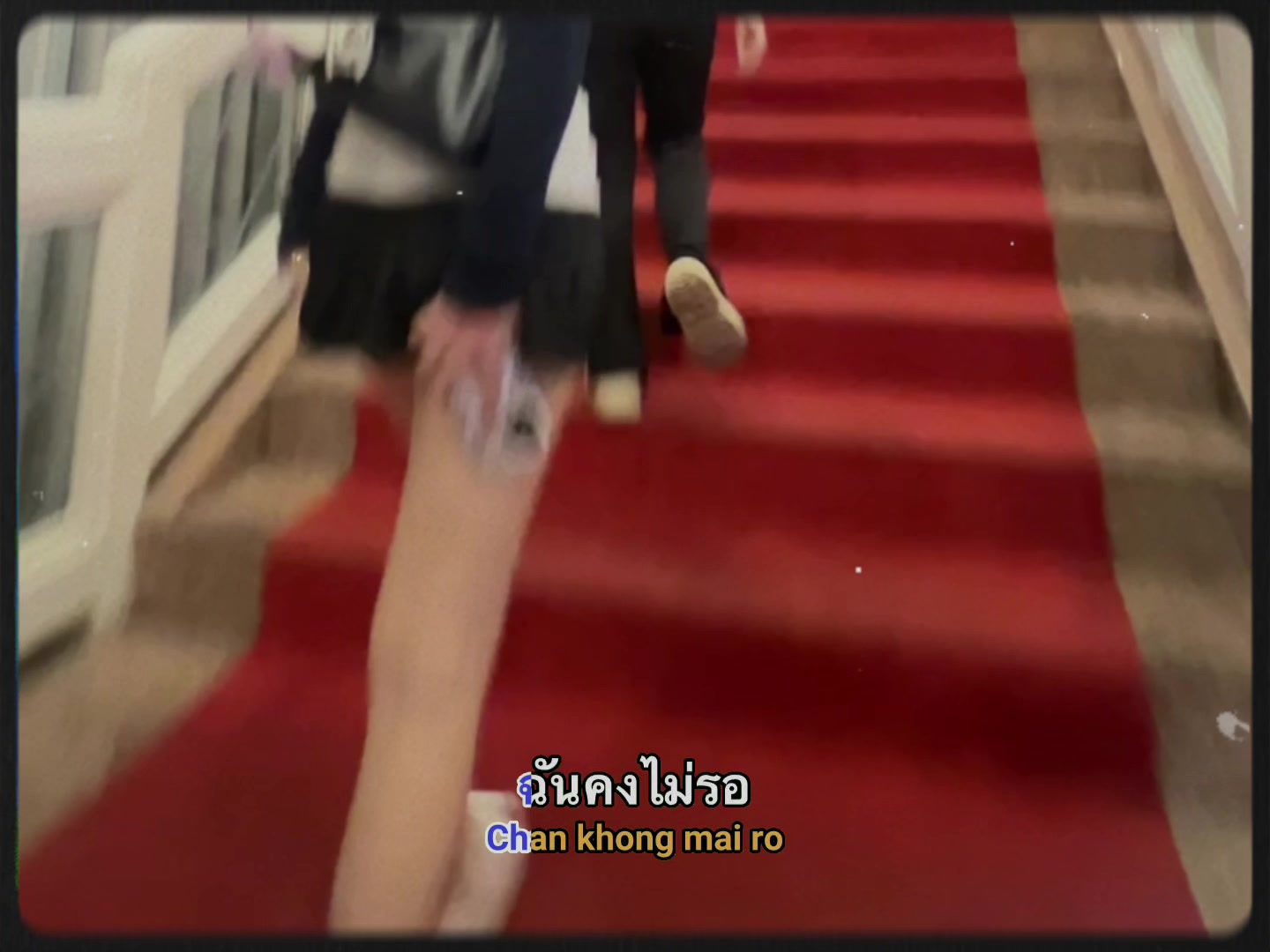 @พิมมี่ชอบกินผลไม้ที่สู๊ดดด