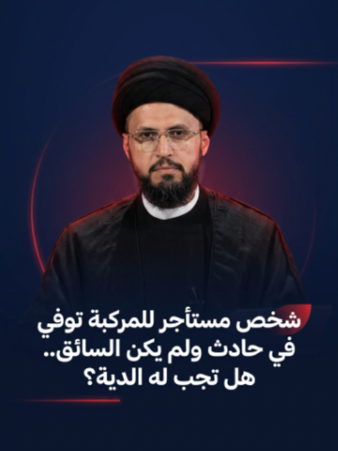 @قناة الفرات - Alforat TV