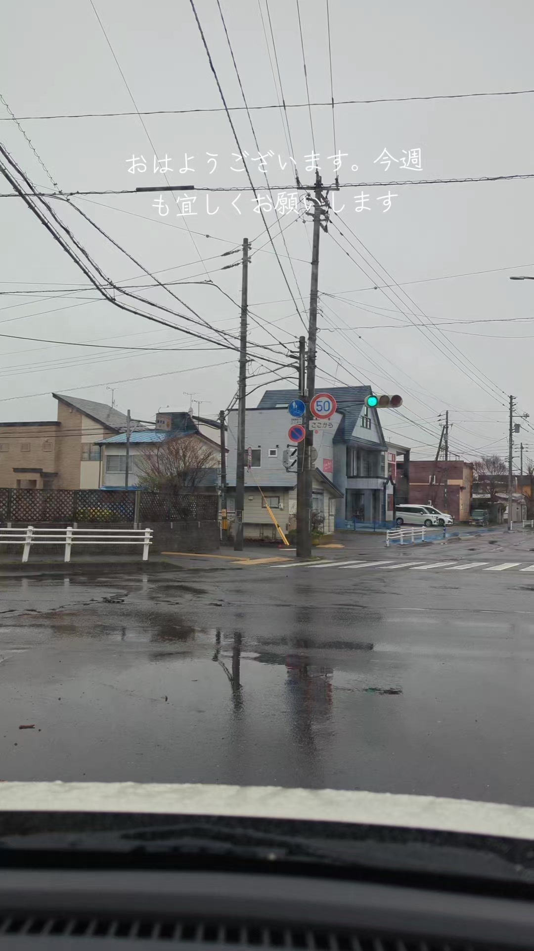 @しん