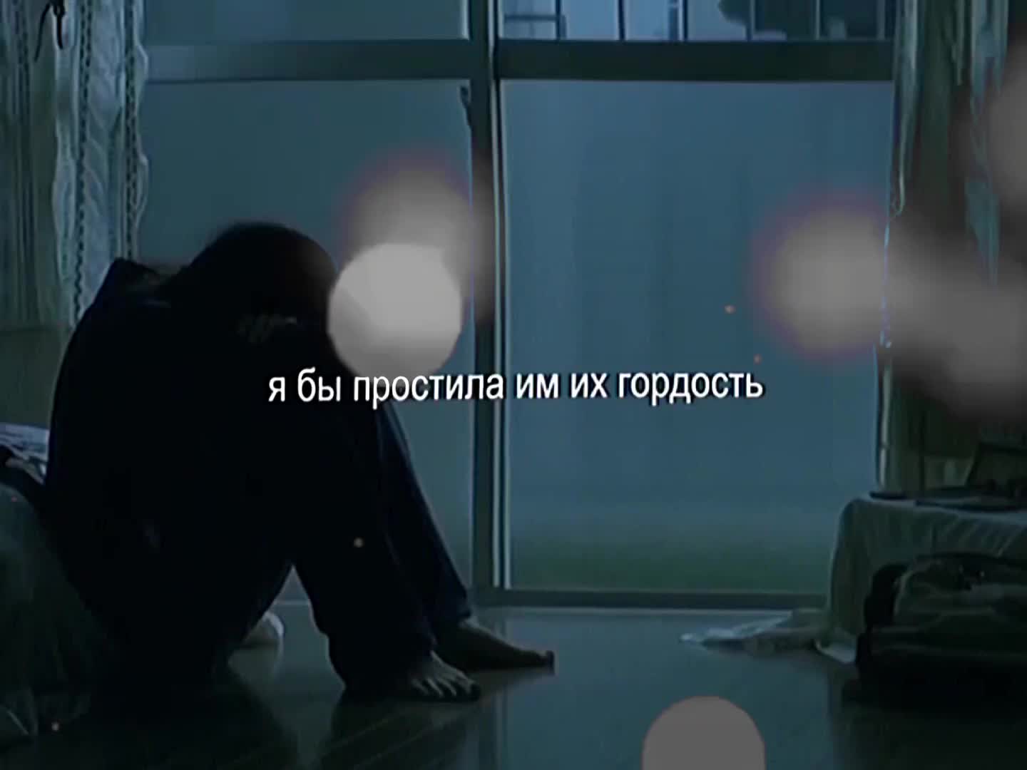 @idk