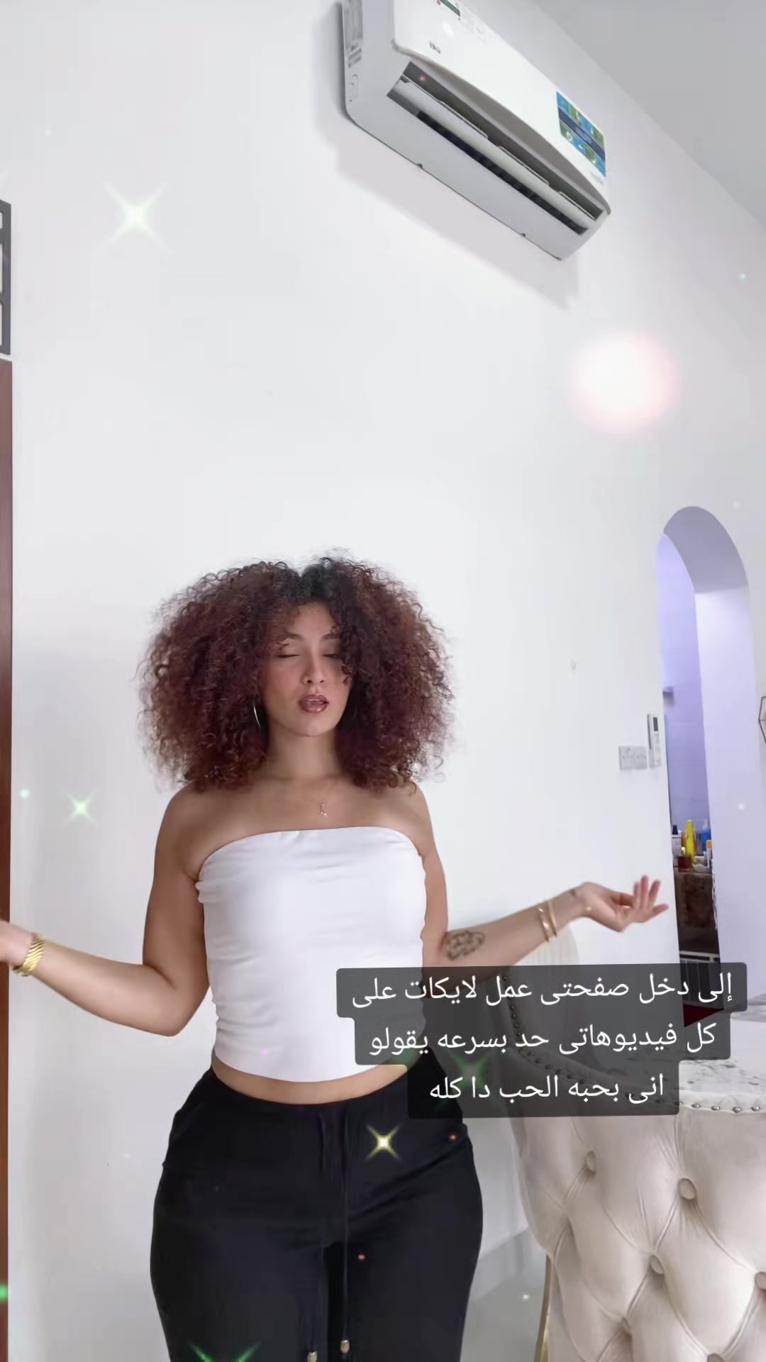 @زينه