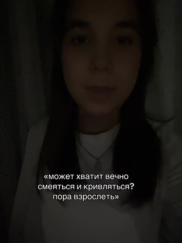 @даминго