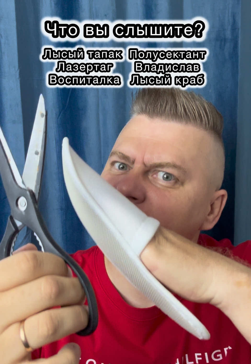 @Ращенков Максим