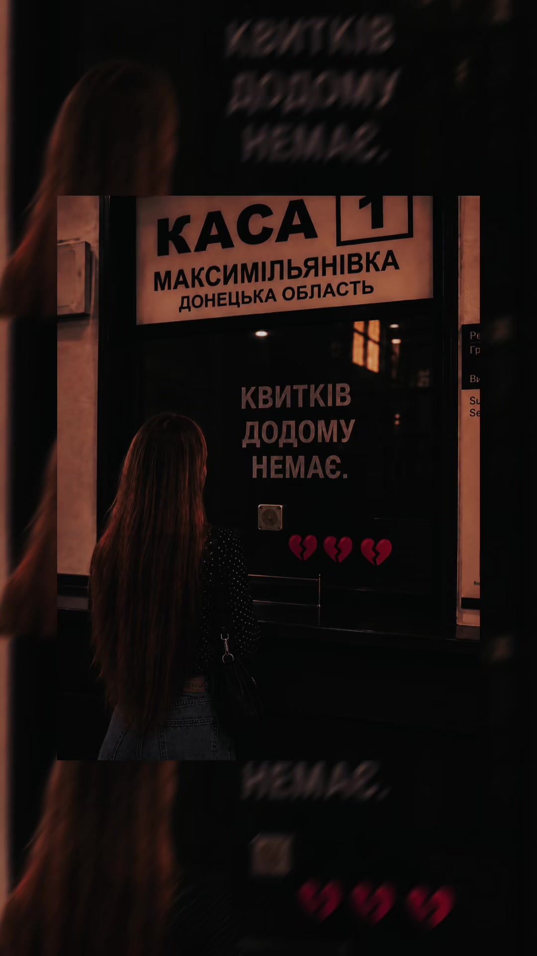 @просто Вікторія