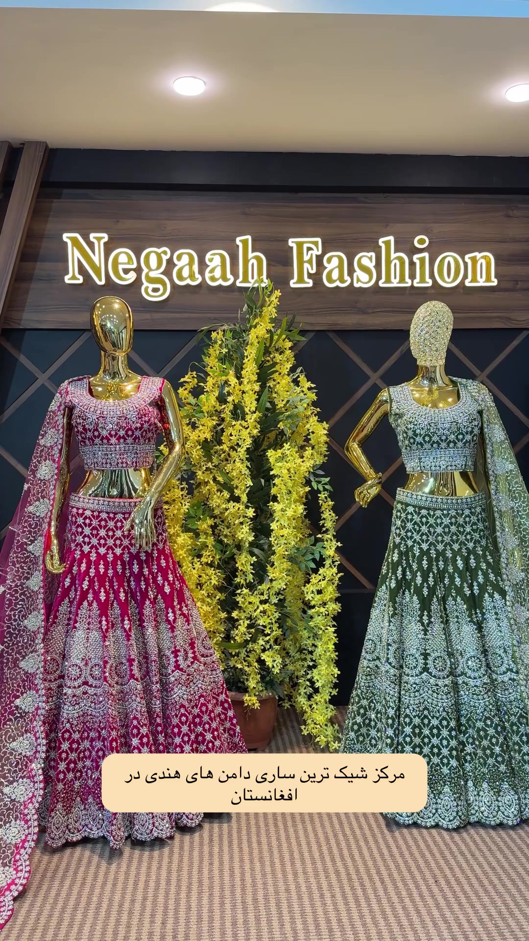 @Negaah Fashion
