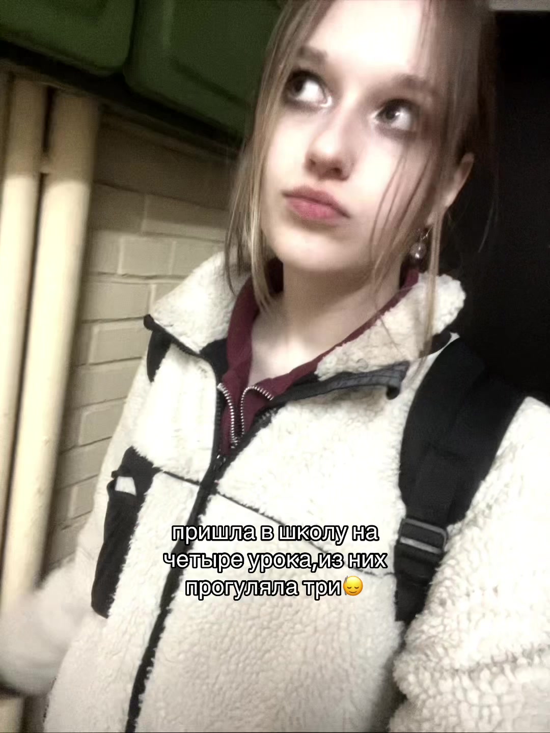 @ЧЕКУШКА💥