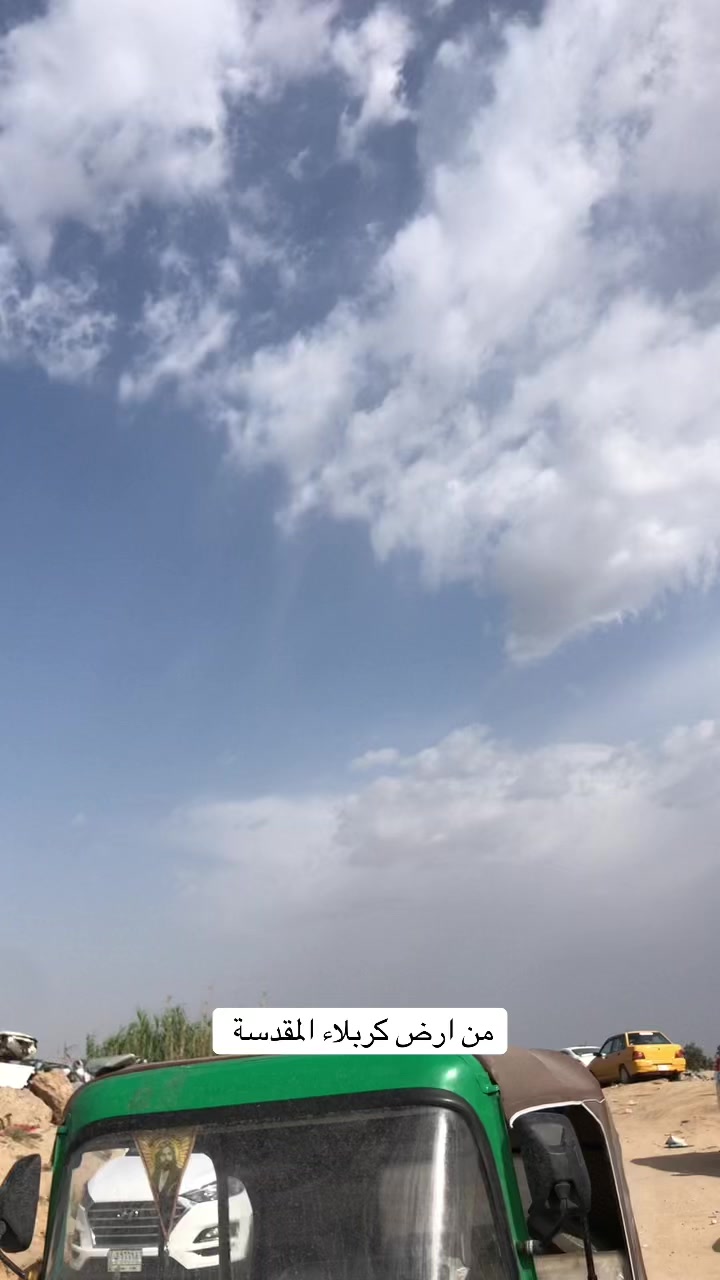 @حمودي الياباني 🚸