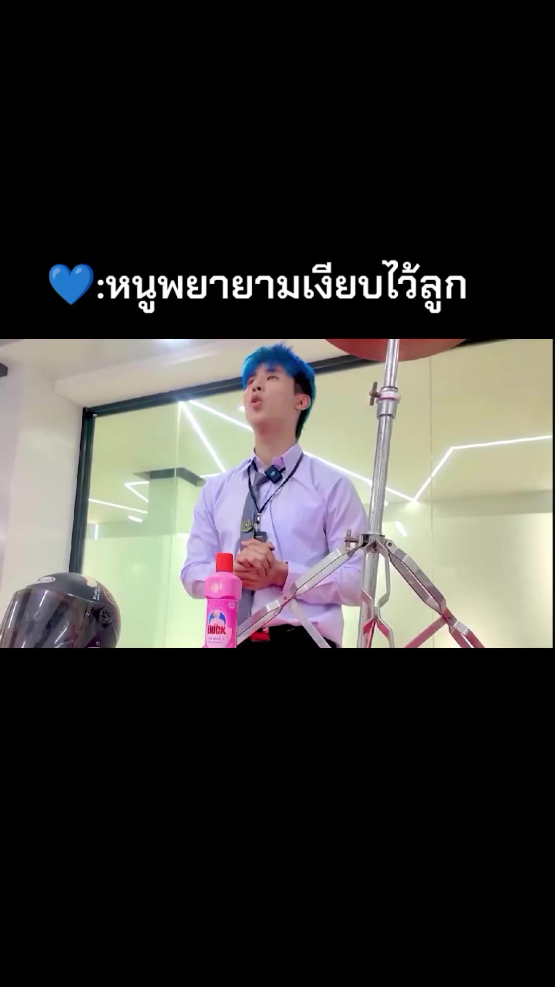 @เต♥️💌LOVER