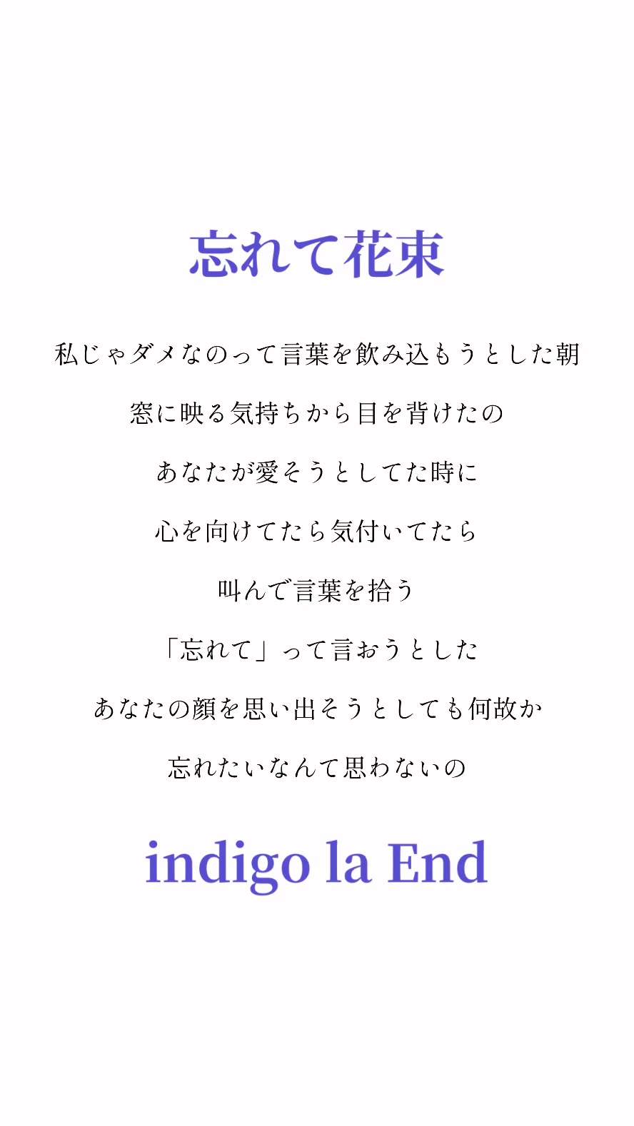 @えん