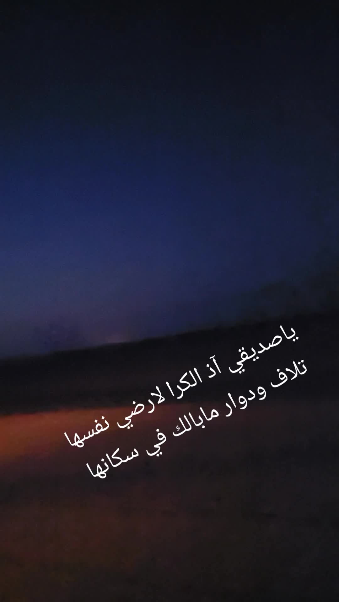 @ياحسايف@@@888