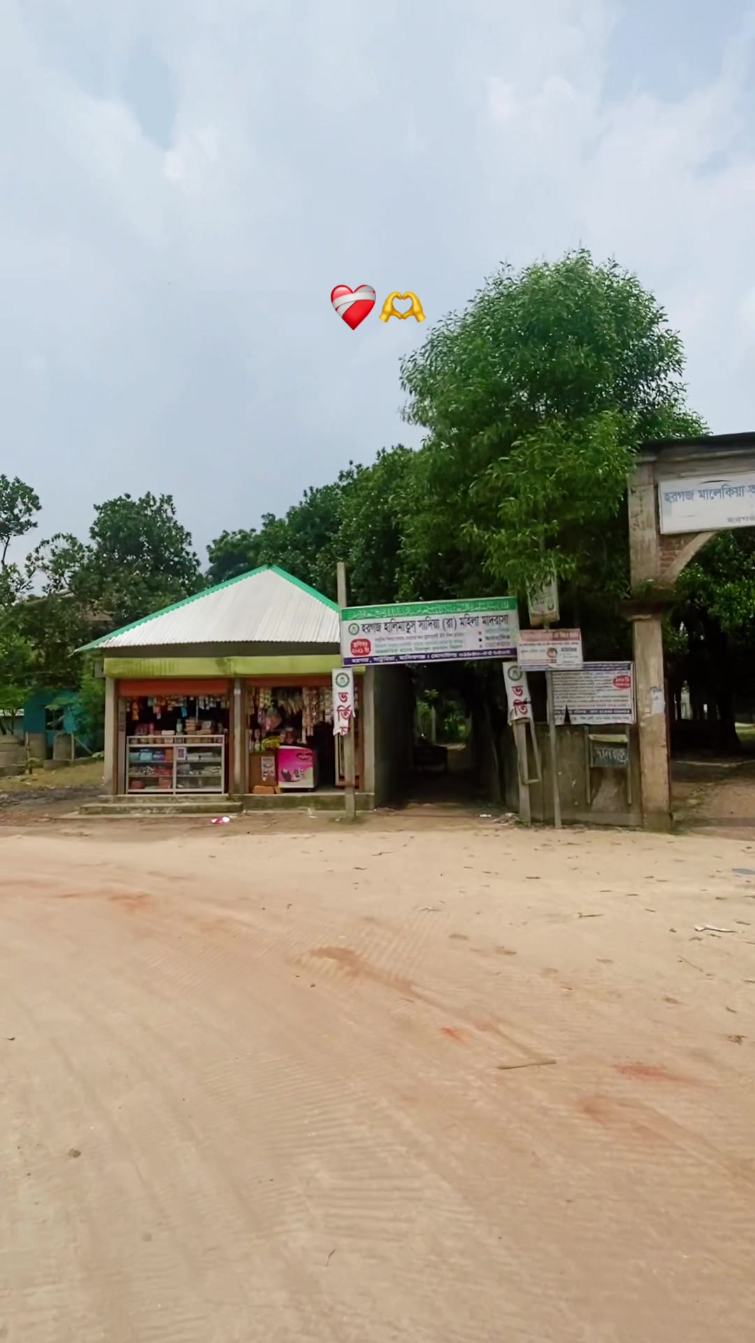 @🇧🇩 🇳 🇷 🇲🇾